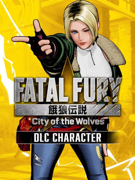 Fatal Fury: City of the Wolves - Blue Mary