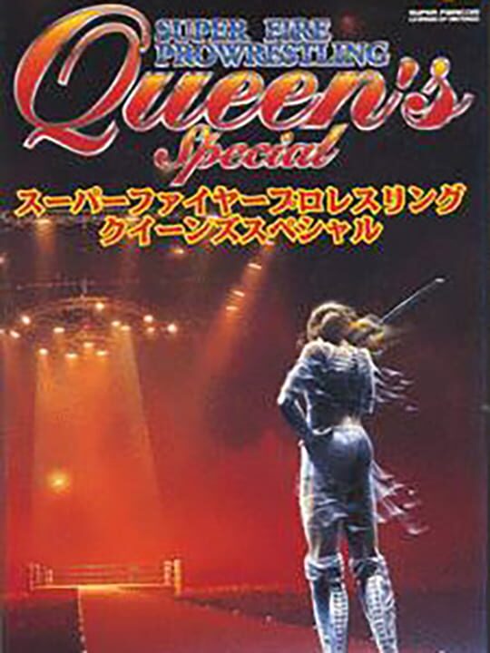 Super Fire Pro Wrestling: Queen's Special cover image