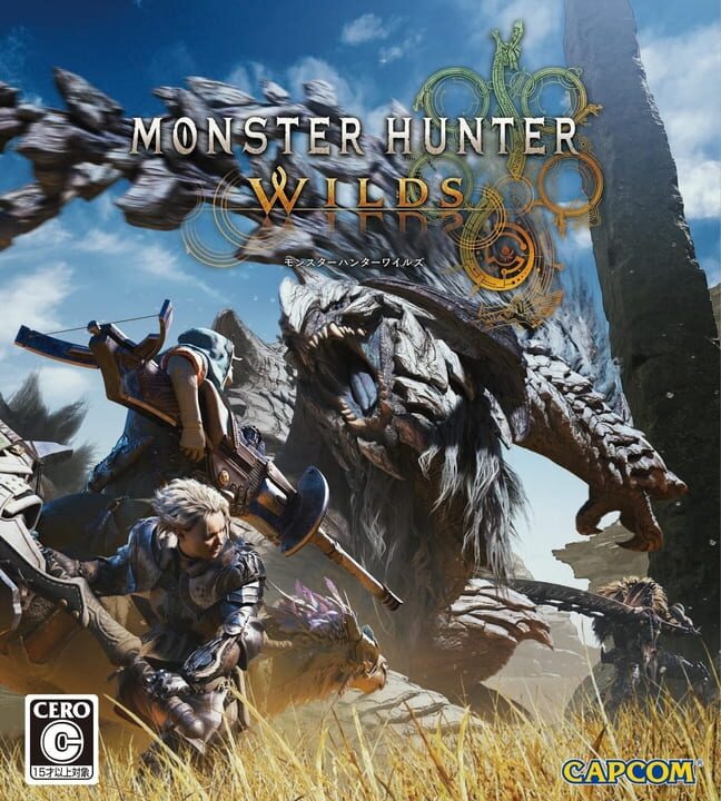モンスターハンターシリーズ