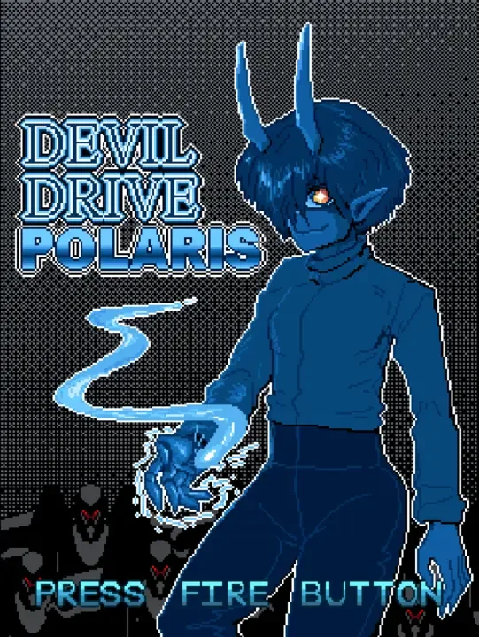 Devil Drive Polaris cover art