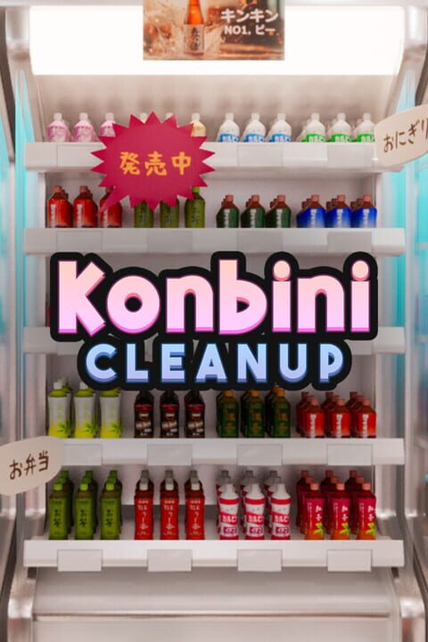 Konbini Cleanup cover image