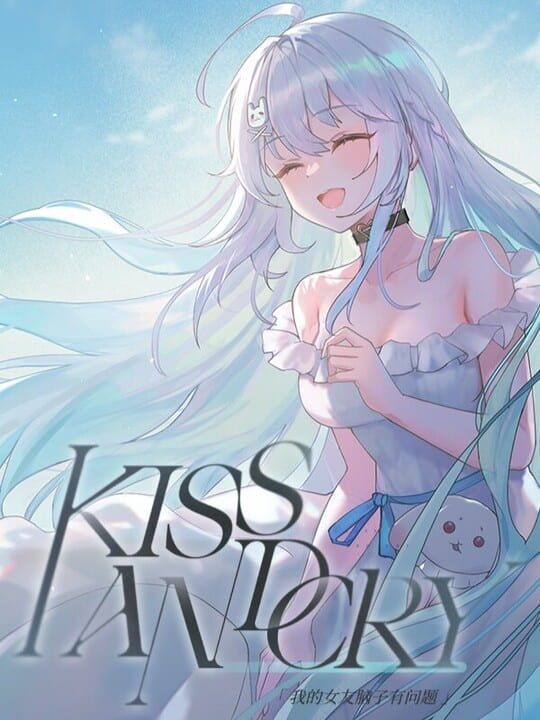 Kiss and Cry cover image