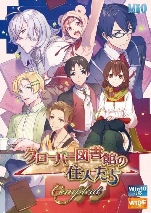 Clover Toshokan no Juunin-tachi Compleat cover art