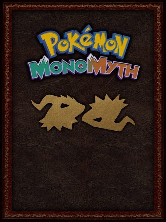Pokémon Monomyth