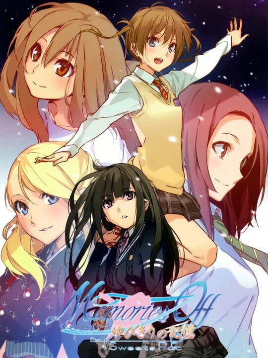 Memories Off: Yubikiri no Kioku + Sweets Pack - Limited Edition cover art