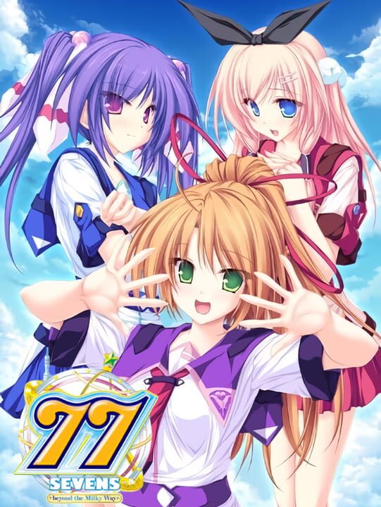 77: Beyond the Milky Way cover art