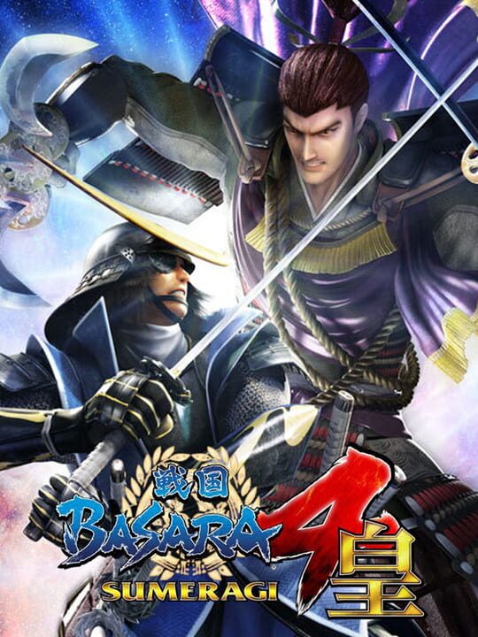 Sengoku Basara 4 Sumeragi