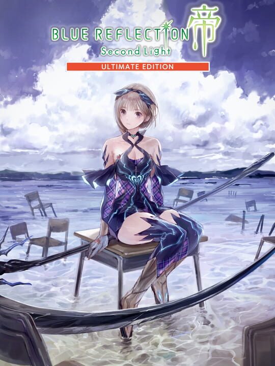 Blue Reflection: Second Light - Ultimate Edition cover
