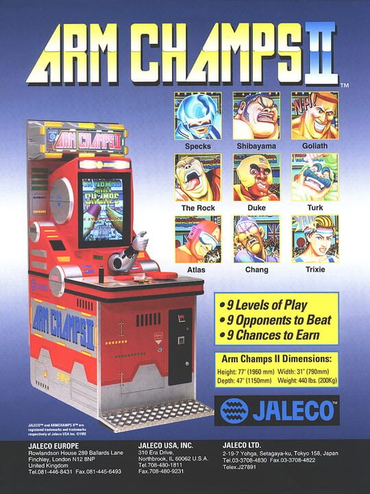Arm Champs II cover art