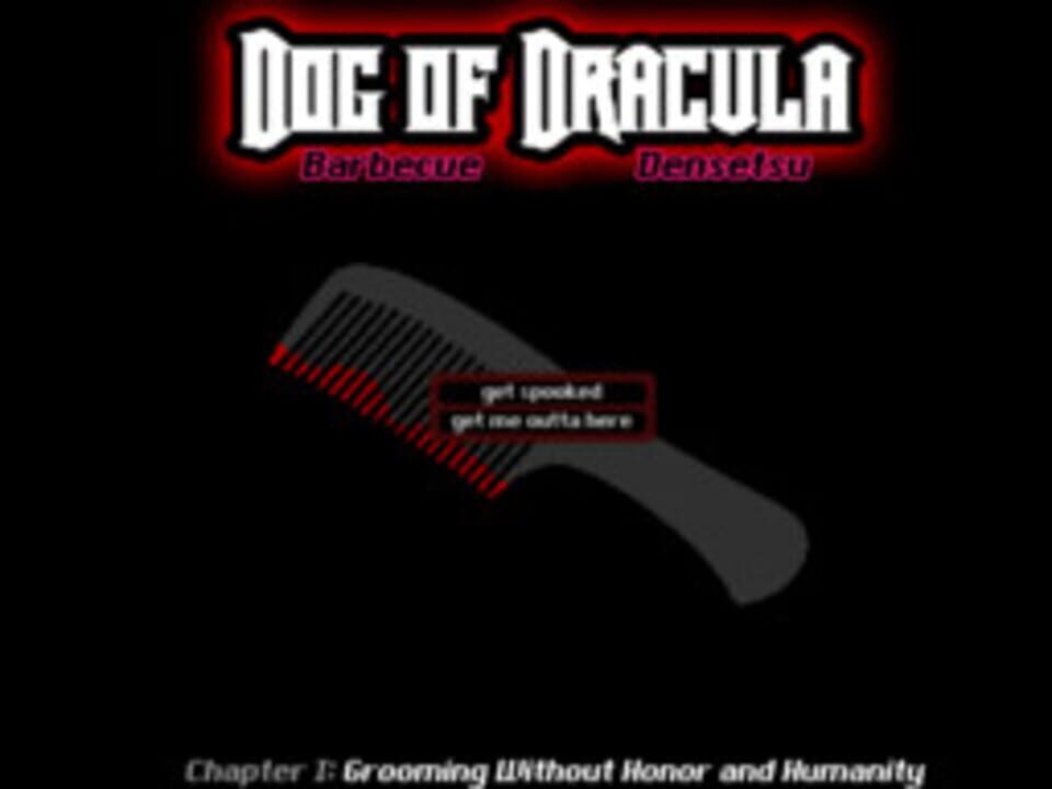 Dog of Dracula: Barbecue Densetsu cover art