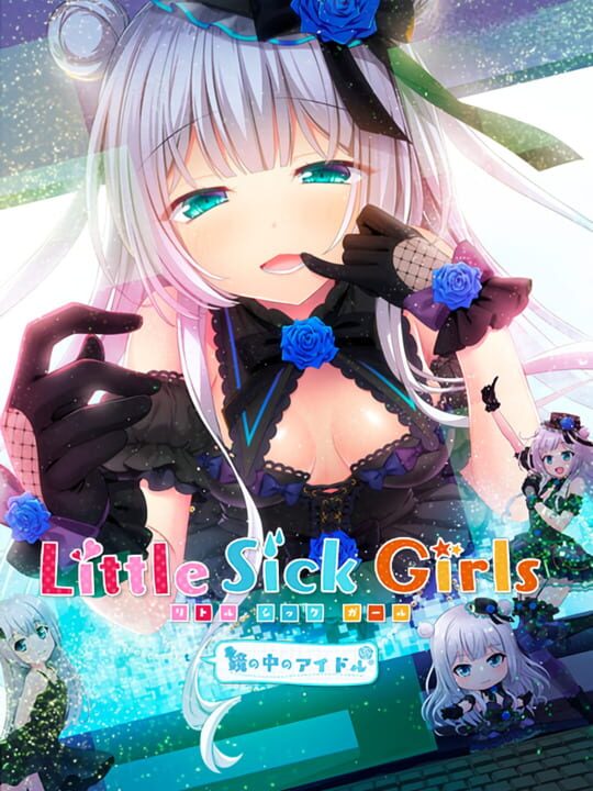 Little Sick Girls: Kagami no Naka no Idol cover art