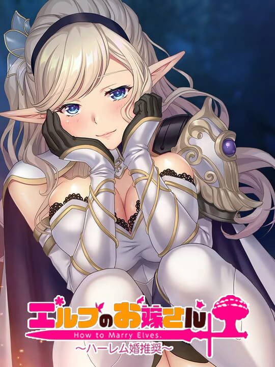 Elf no Oyome-san: Harem Kon Suishou cover art