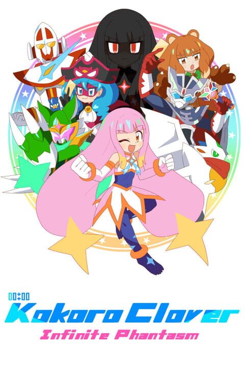Kokoro Clover Infinite Phantasm cover art