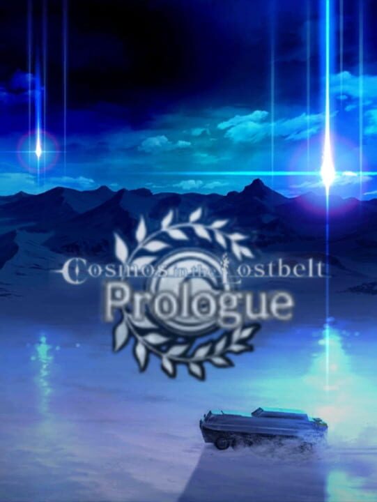 Fate/Grand Order: Cosmos in the Lostbelt - Prologue cover art