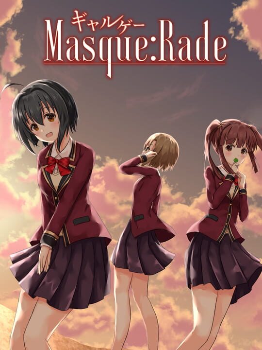 Galge Masque:Rade cover art