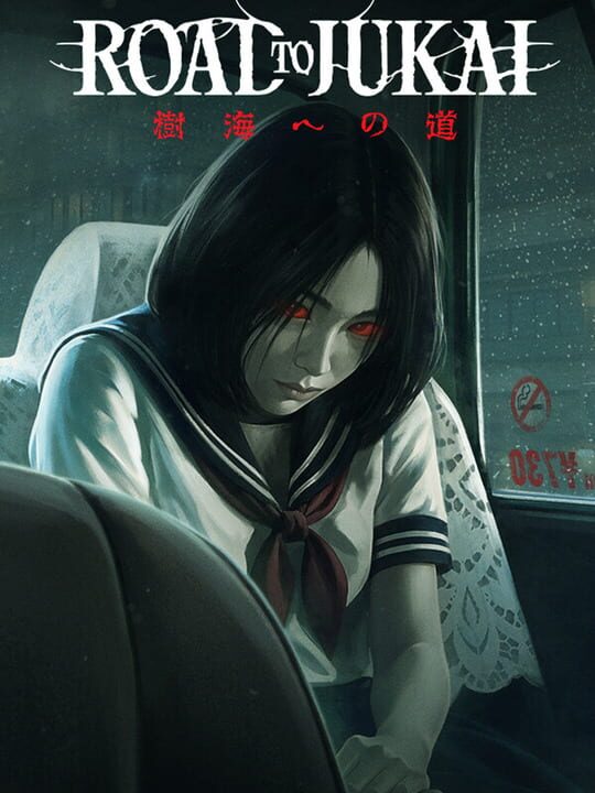 Portada de Road to Jukai