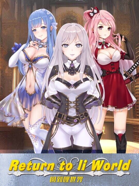 Return to Li World cover art