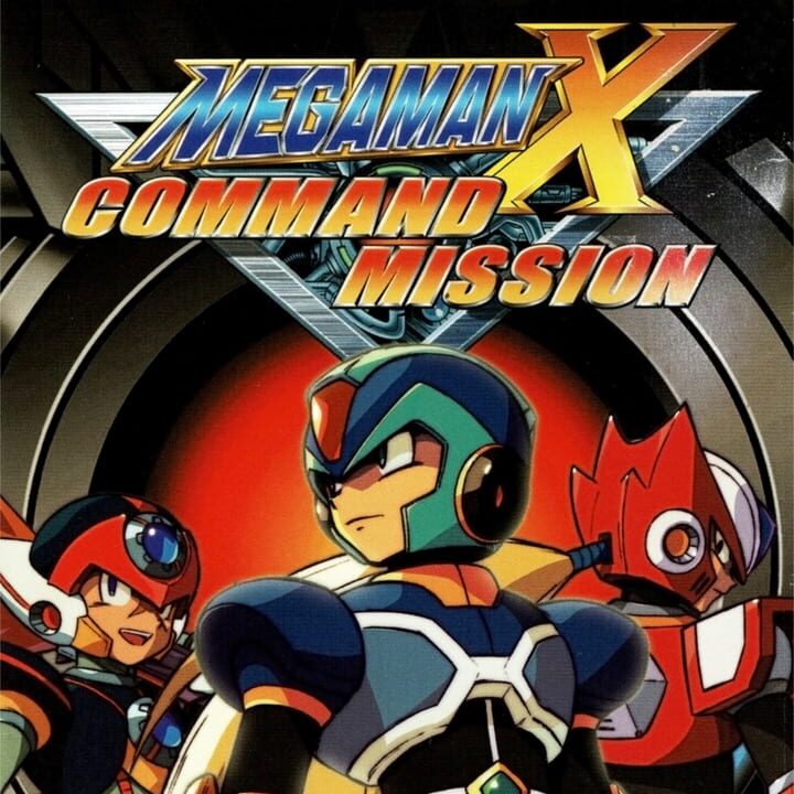 ロックマンXシリーズ