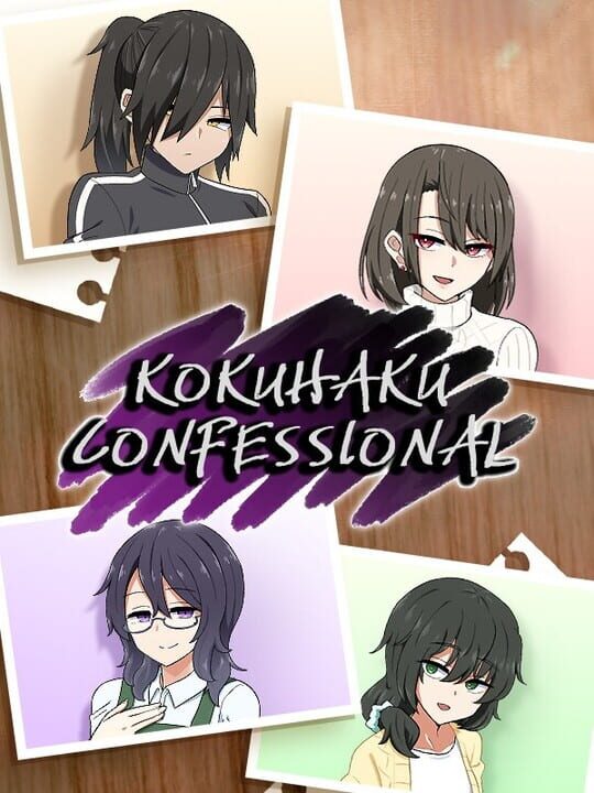 Kokuhaku Confessional cover art