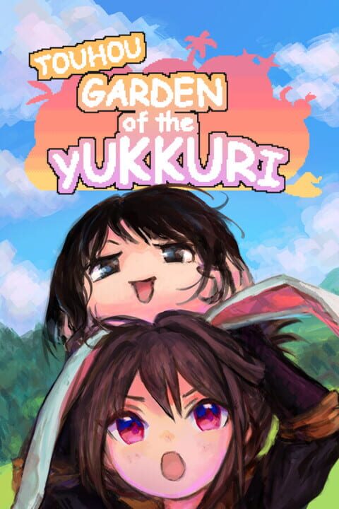 Touhou Garden of the Yukkuri cover image