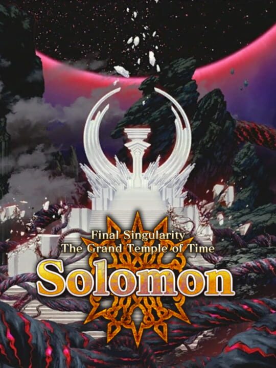 Fate/Grand Order: Final Singularity - Solomon cover art