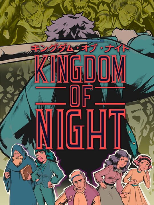 Kingdom of Night cover