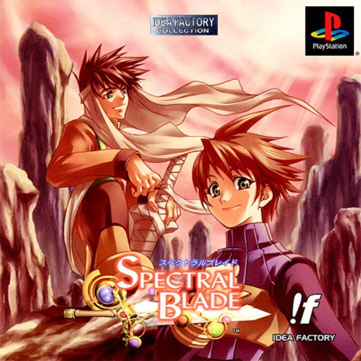 Spectral Blade cover art