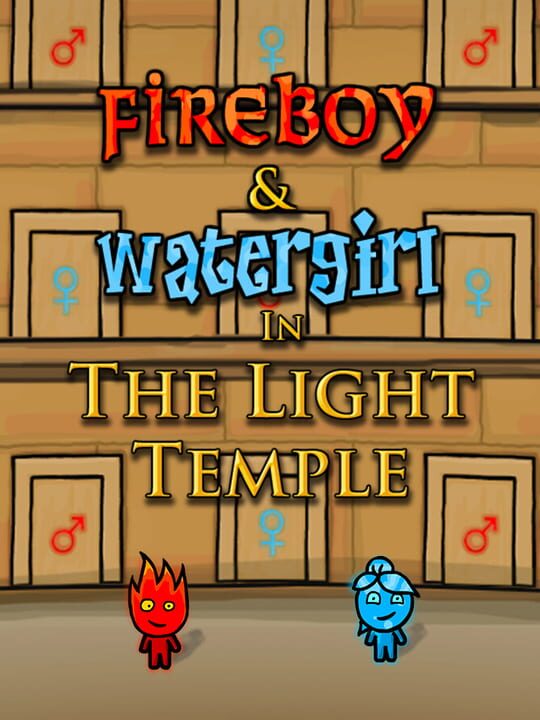 Fireboy & Watergirl 2: The Light Temple cover image