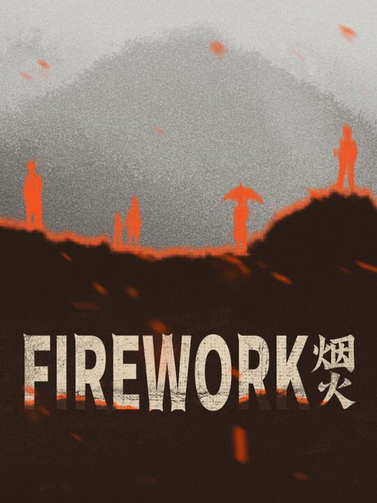 Firework cover image