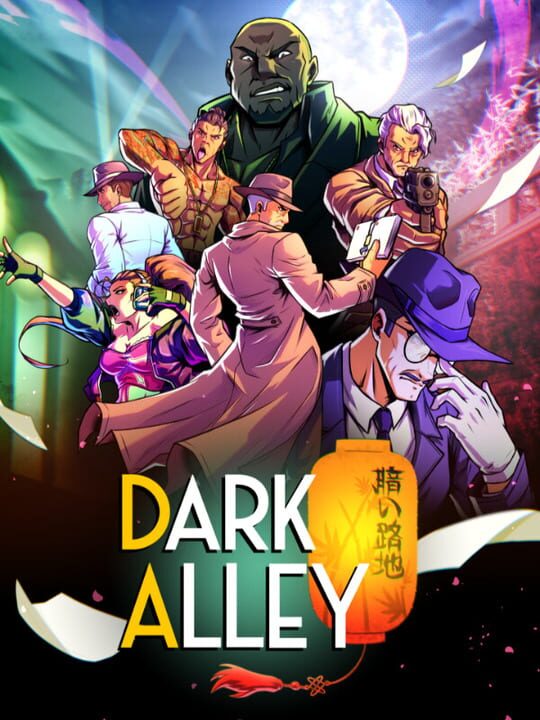 Dark Alley