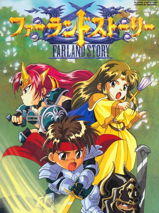 Farland Story cover art