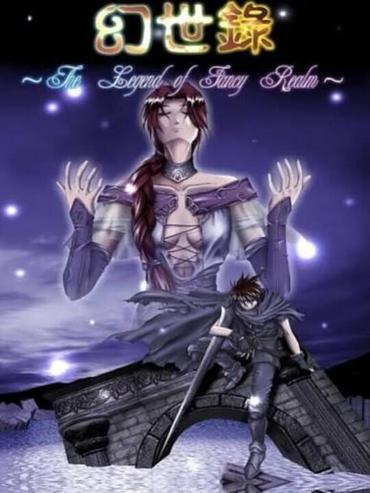The Legend of Fancy Realm cover art