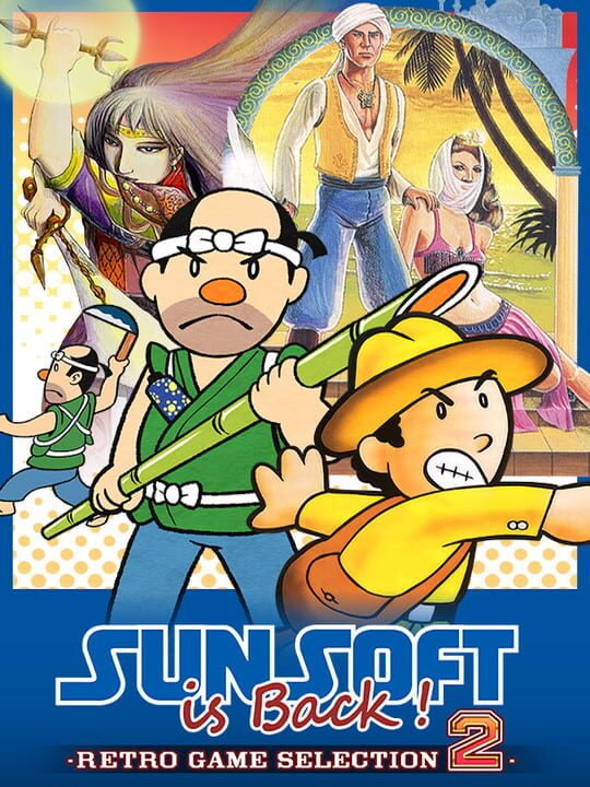 Sunsoft is Back! Retro Game Selection 2 cover art