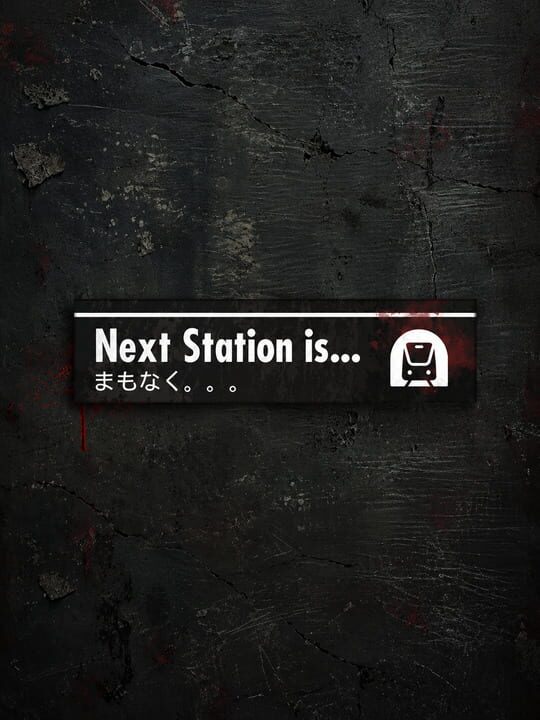 Next Station is... cover art