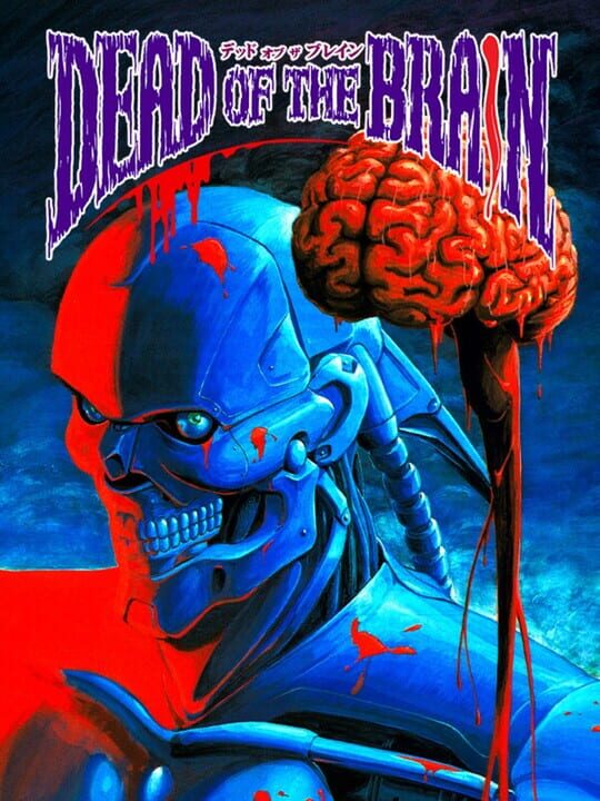Dead of the Brain cover art
