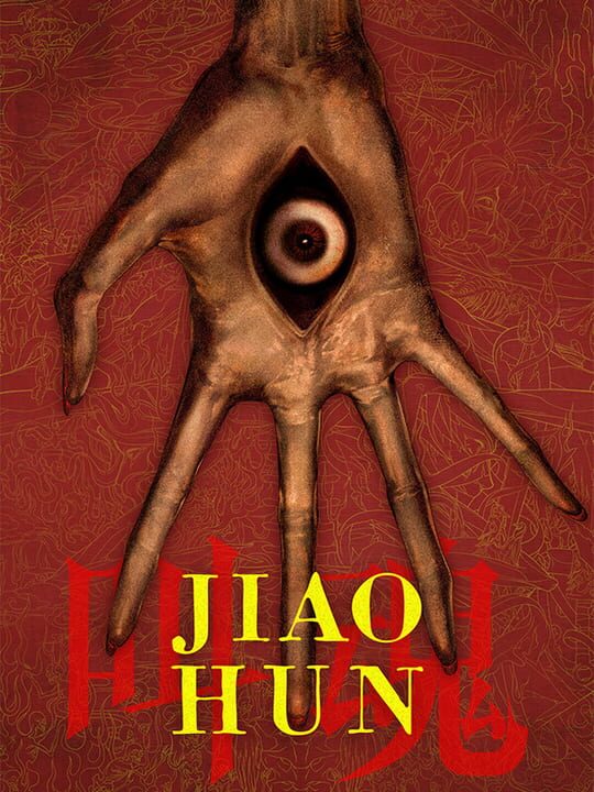 Jiaohun cover art