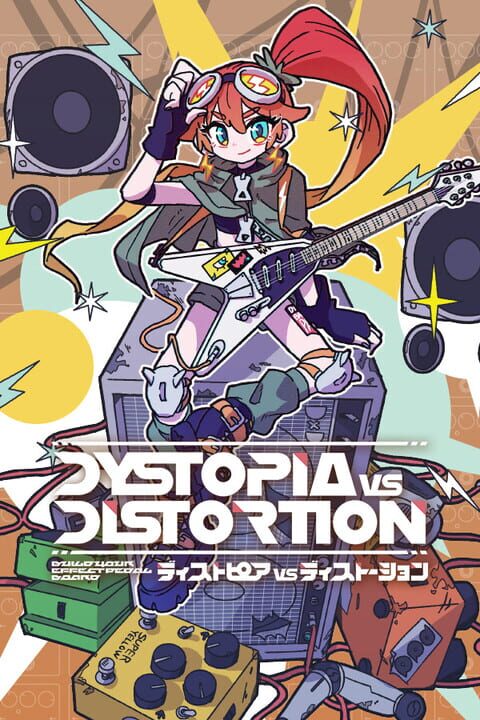 Portada de Dystopia VS Distortion