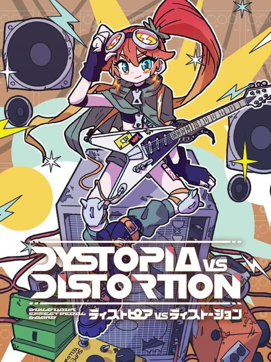 Dystopia vs. Distortion cover art