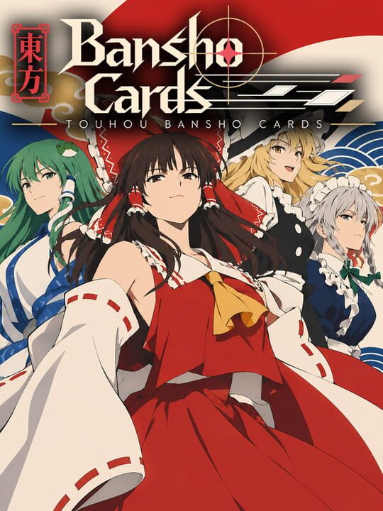 Touhou Bansho Cards