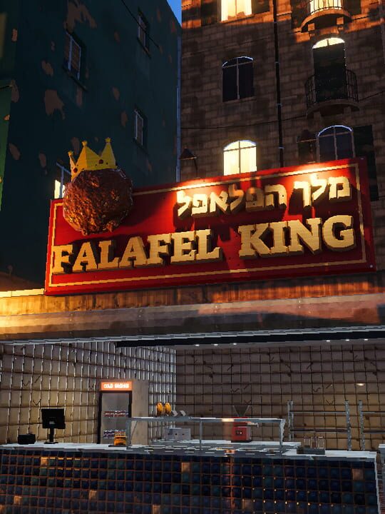 Falafel King