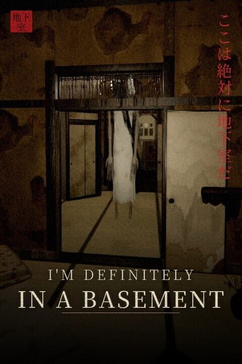 I'm Definitely in a Basement cover art