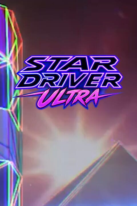 Star Driver Ultra cover art