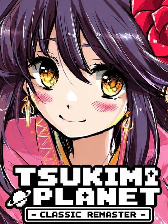 Tsukimi Planet: Classic Remaster cover art