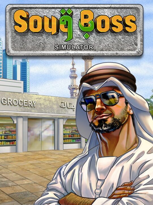 Souq Boss Simulator