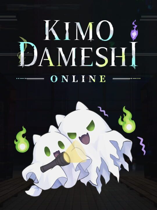 Kimodameshi Online