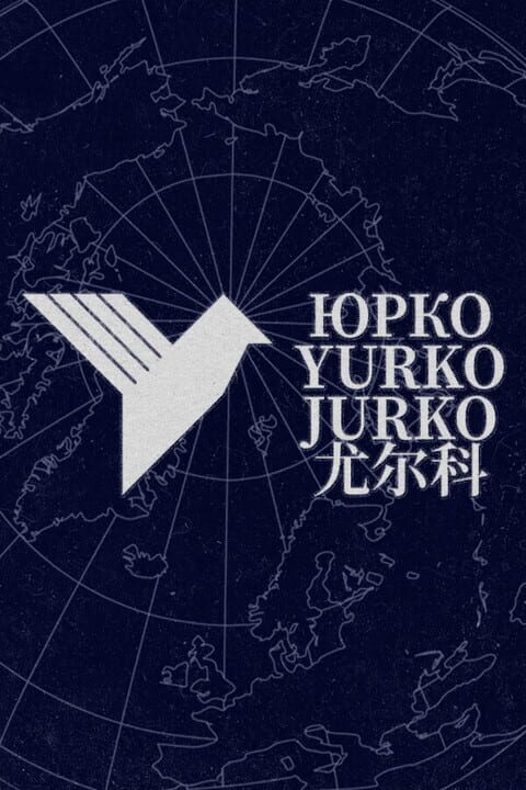 Yurko cover art