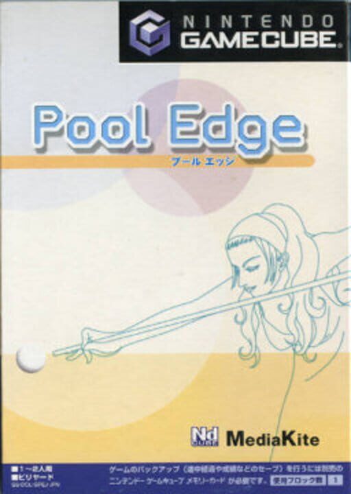 Pool Edge cover art