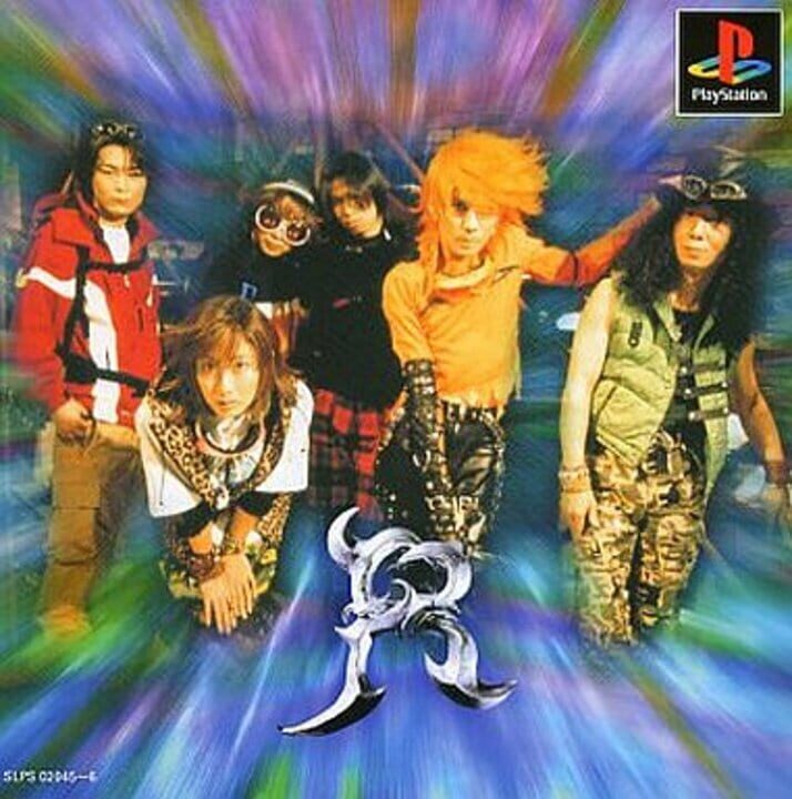 Game Cover