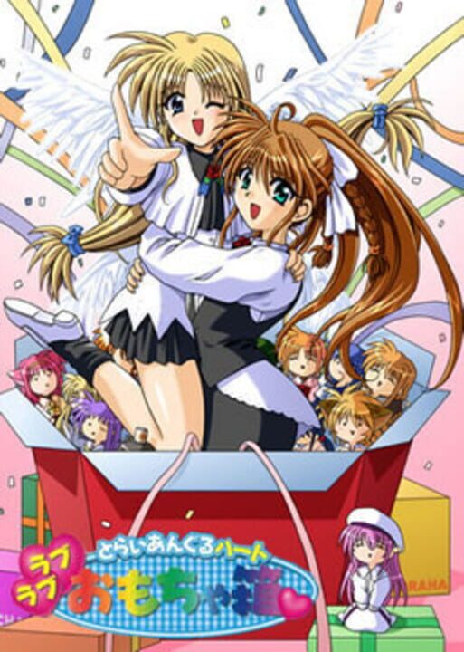 Triangle Heart: Love Love Omochabako cover art