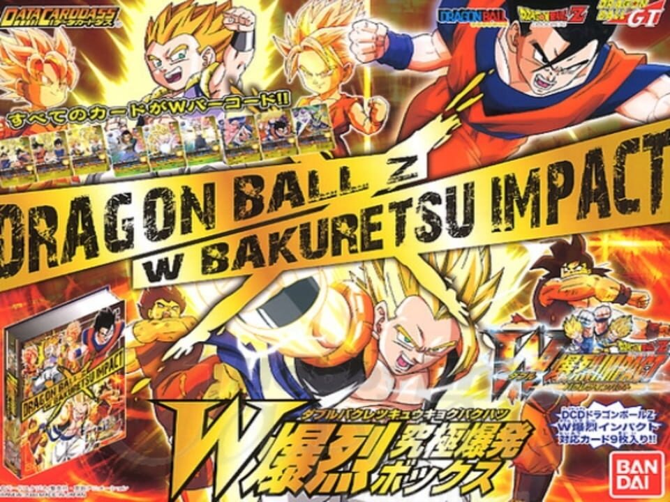 Dragon Ball Z: W Bakuretsu Impact | indienova GameDB 游戏库